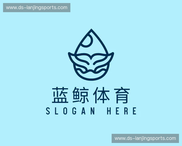 关于蓝鲸体育官方网站